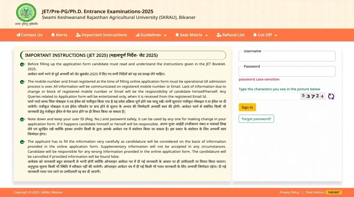 Rajasthan JET Round 2 Seat Allotment 2025 Releasing Today