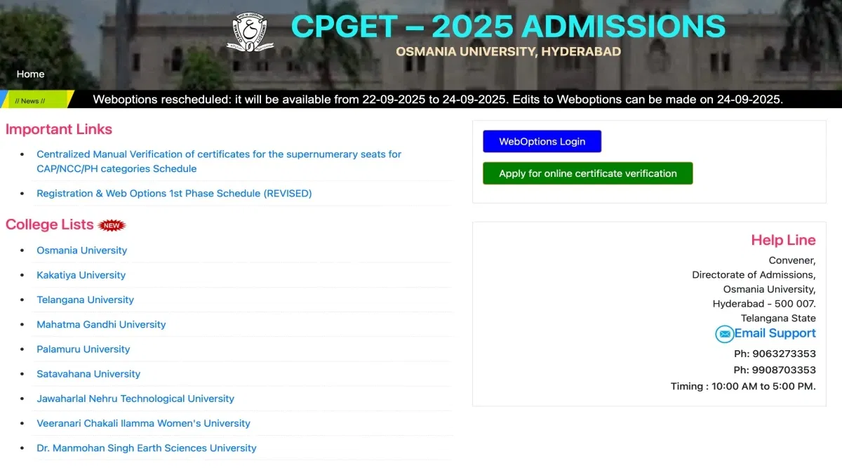 TG CPGET Seat Allotment 2025 Phase 1 Expected Release Time