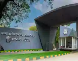 KCET RVCE Expected Cutoff Rank 2025: Subject Wise Last Rank