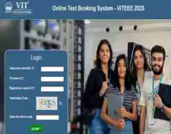 VITEEE Admit Card 2025 Download Link Activated