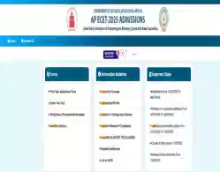 AP ECET Web Options Last Date 2025 (Today): Direct Link, Instructions