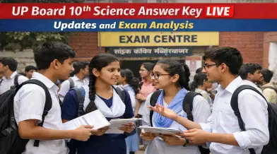 UP Board 10th Science Answer Key 2026 (OUT): Paper Solving Ends; Analysis