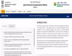JEE Main 2025 City Intimation Slip Session 2 Link (Released) (Live Update)