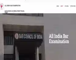 AIBE 19 Result 2024 (Live): Scorecard Download Link Soon, Release Date