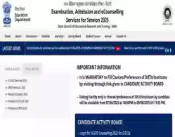 SCERT Delhi 1st Merit List 2025 (Today): Direct Link, Instructions