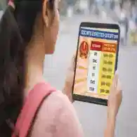 SSC MTS 2026 General Category Expected Cutoff: Last 3 Year Trends