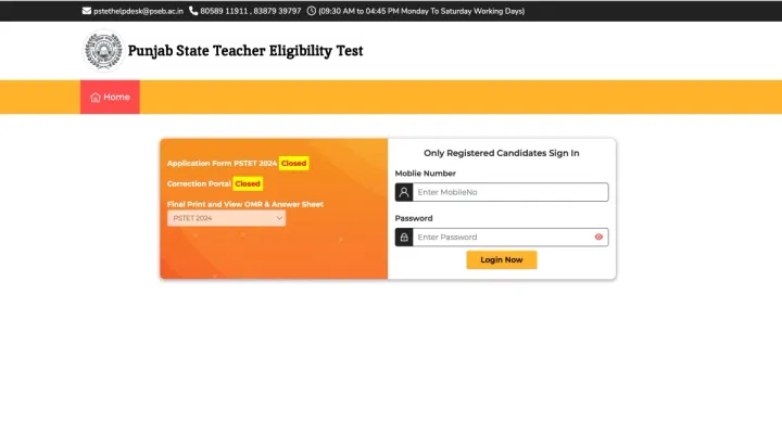 PSTET Official Answer Key Link 2024 Activated