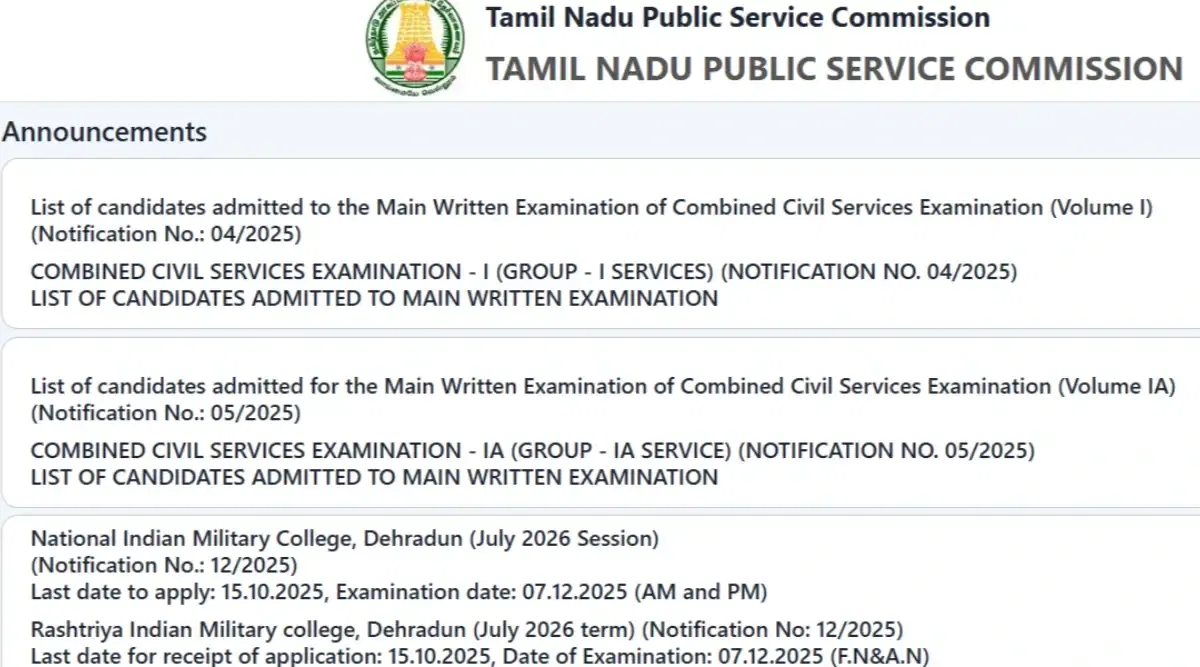 TNPSC Group 1 Prelims Result 2025 (Released)
