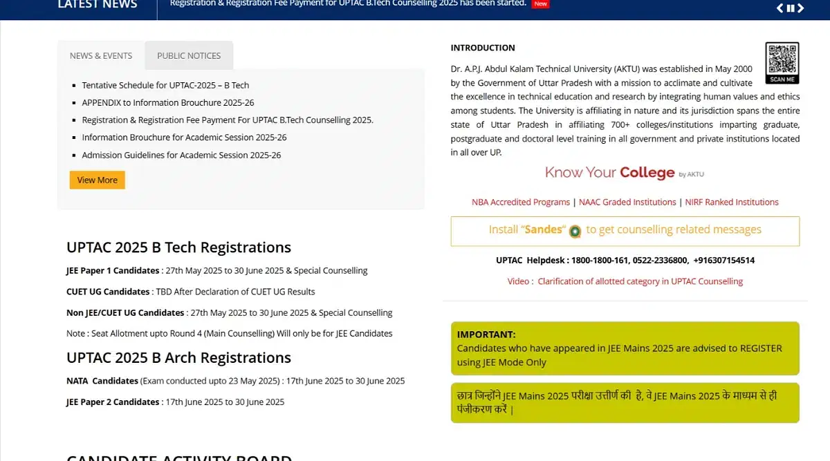 UPTACH UP B.Tech Counselling 2025 Released Check Important Dates