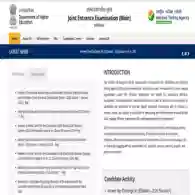JEE Main 2026 Answer Key Objection Closes Today on 6 February