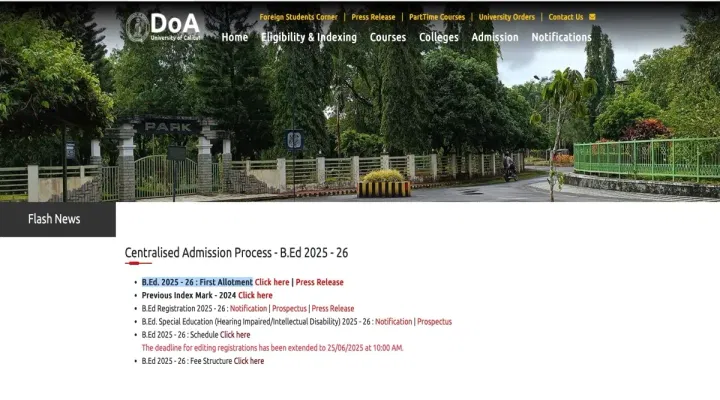 Calicut University B.Ed Second Allotment 2025 Releasing Today