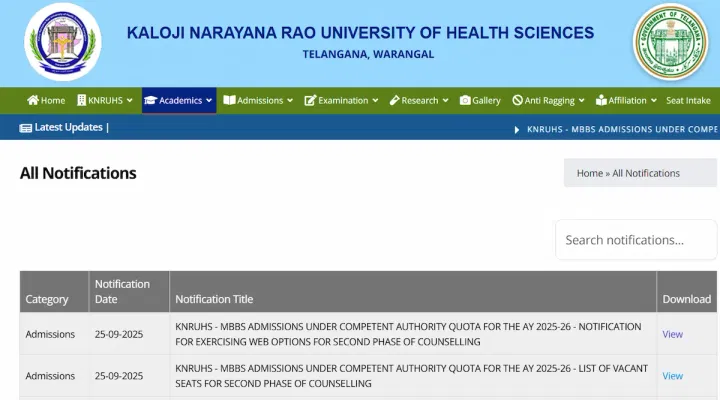 TS NEET UG Phase 2 Vacant Seat Matrix 2025 PDF Released