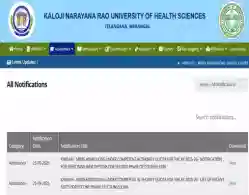 TS NEET UG Phase 2 Vacant Seat Matrix 2025 PDF Released