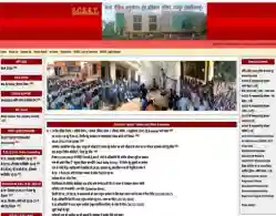 CG D.El.Ed Round 1 Seat Allotment 2025 Releasing Today: Expected Release Time