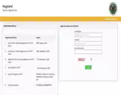 NTET Admit Card 2025 Expected Release Time
