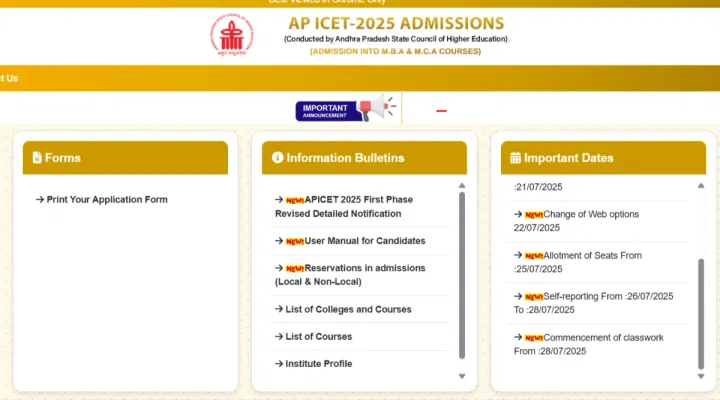 AP ICET College Wise Allotment 2025 (Released)