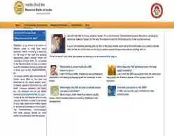 RBI Summer Internship 2026 Application Form Closes on December 15