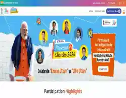 Pariksha Pe Charcha Registration 2026 Ongoing: Application Link, Steps to Apply