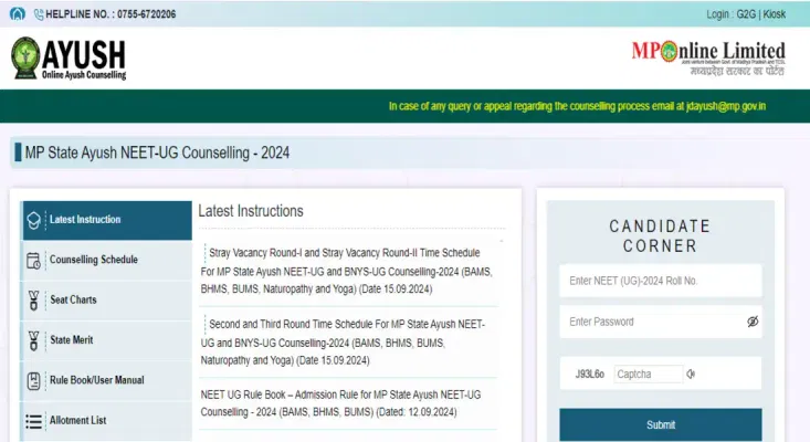 MP NEET UG AYUSH Round 1 Counselling Dates 2024 Released