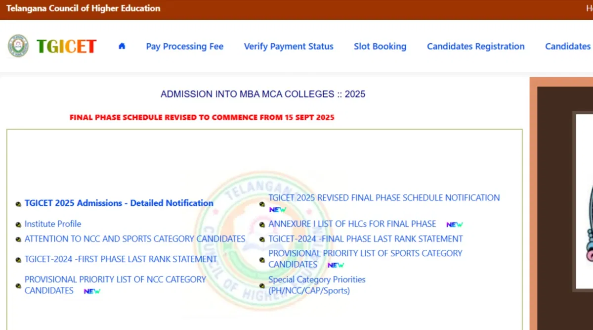 TG ICET Final Phase Web Options 2025 Begins: Direct Link, Instructions