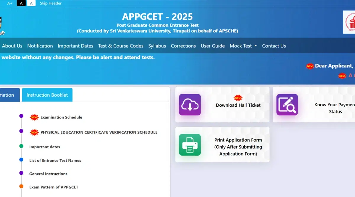 AP PGCET Answer Key 2025 (Today): Response Sheet Download Link