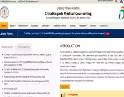 CG NEET UG BPT Round 2 Counselling Registration 2025 Begins: Direct Link, Instructions
