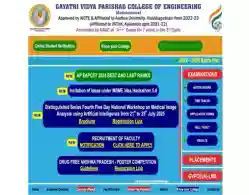 AP EAMCET GVPCE Visakhapatnam Phase 1 Cutoff Rank 2025 (Available)