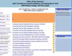Rajasthan NEET UG Round 1 Seat Allotment 2025 Releasing Today