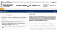 NEET UG 2025 Exam Date LIVE: NTA Official Announcement Soon, Age Restriction