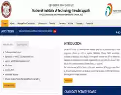 NIMCET Round 1 Seat Allotment 2025 Releasing Today