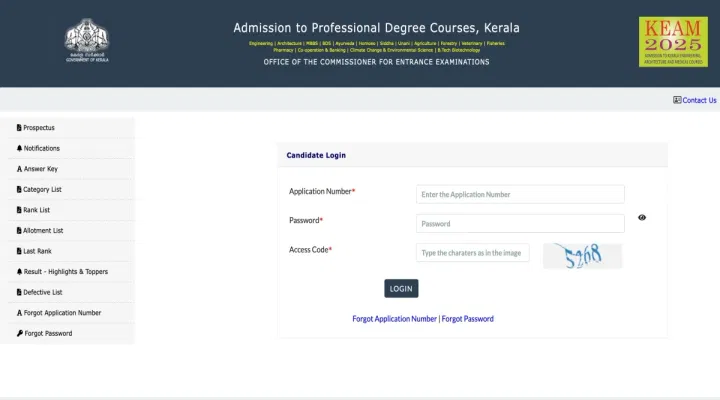 Kerala B.Pharmacy Round 2 Provisional Seat Allotment 2025 Releasing Today