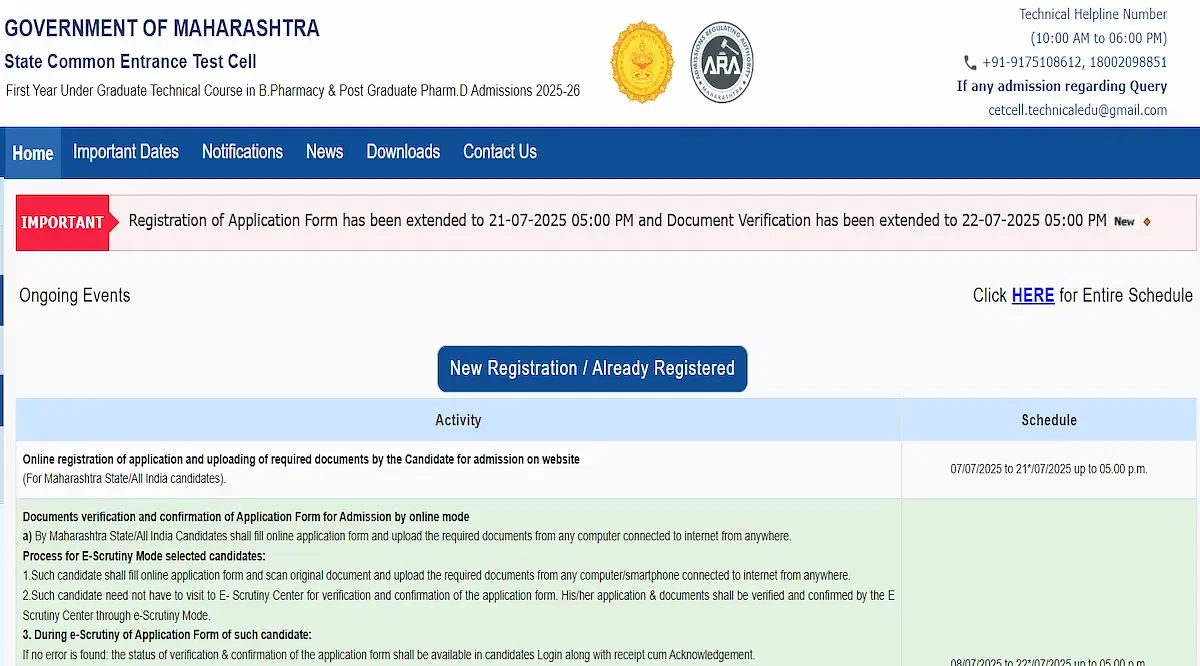 Maharashtra BPharma Counselling Registration Date 2025 (Extended): Check Revised Schedule
