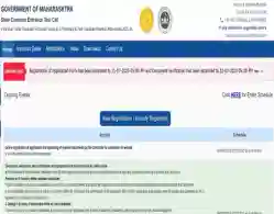 Maharashtra BPharma Counselling Registration Date 2025 (Extended): Check Revised Schedule