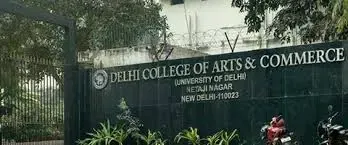 Delhi College of Arts and Commerce CUET UG Expected Cutoff 2024