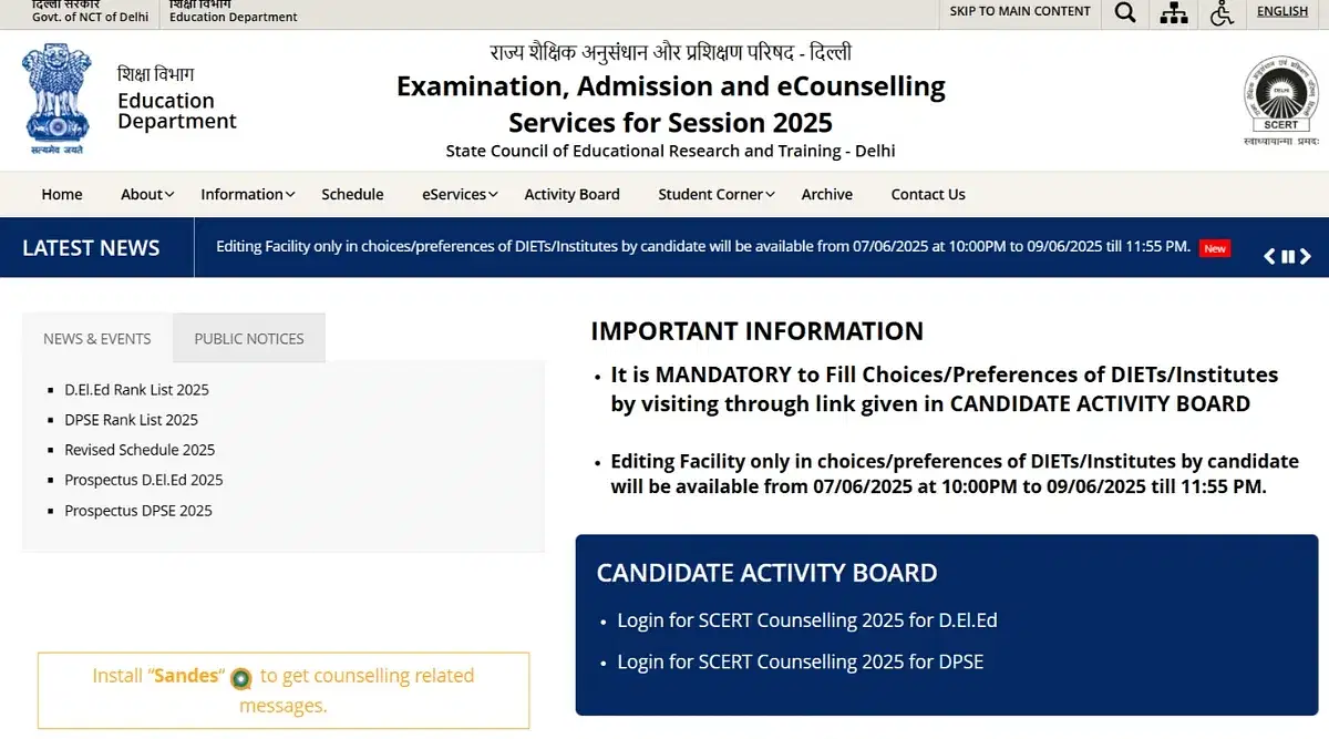 SCERT Delhi 1st Merit List 2025 Release Date and Time