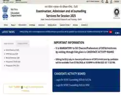 SCERT Delhi 1st Merit List 2025 Release Date and Time