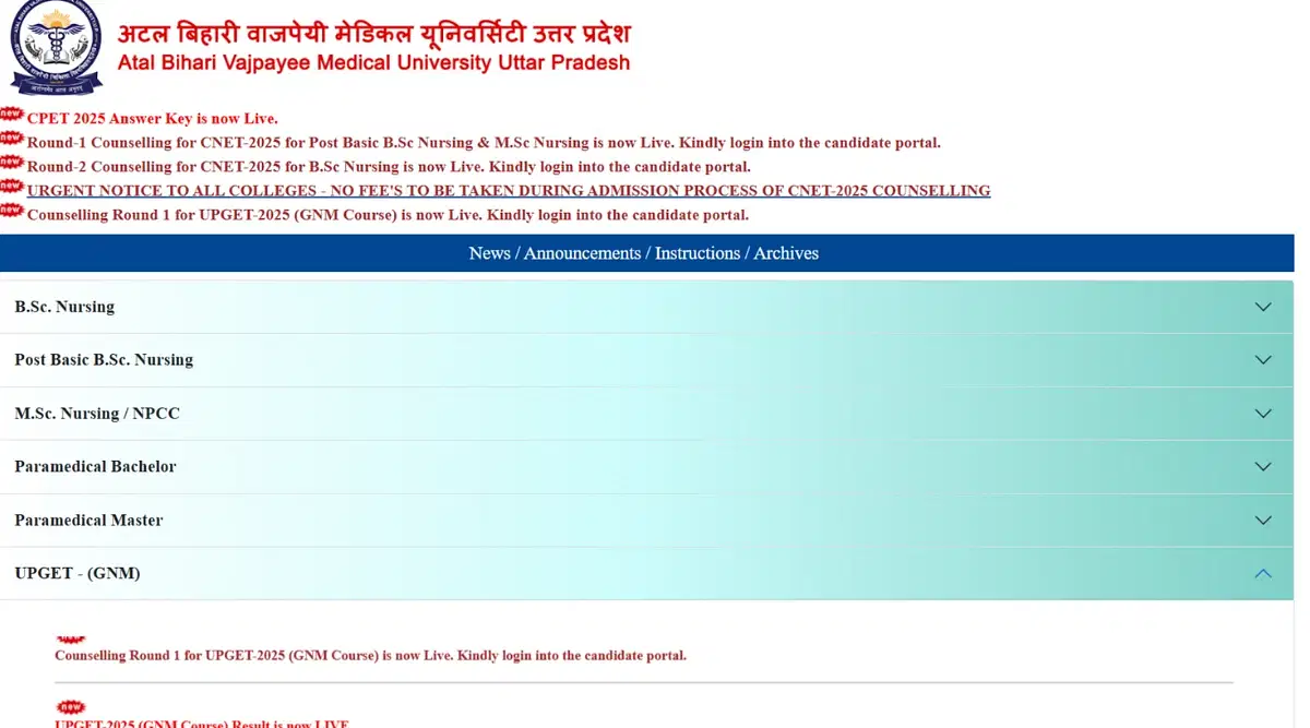 ABVMU UPGET Round 1 Allotment 2025 (Today): Release Time, Instructions
