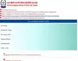 ABVMU UPGET Round 1 Allotment 2025 (Today): Release Time, Instructions