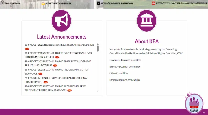 KCET Seat Allotment 2025 (Released): Round 1 Download Link