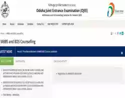 Odisha NEET MBBS Round 1 Seat Allotment 2025 (Today): Steps to Check Result