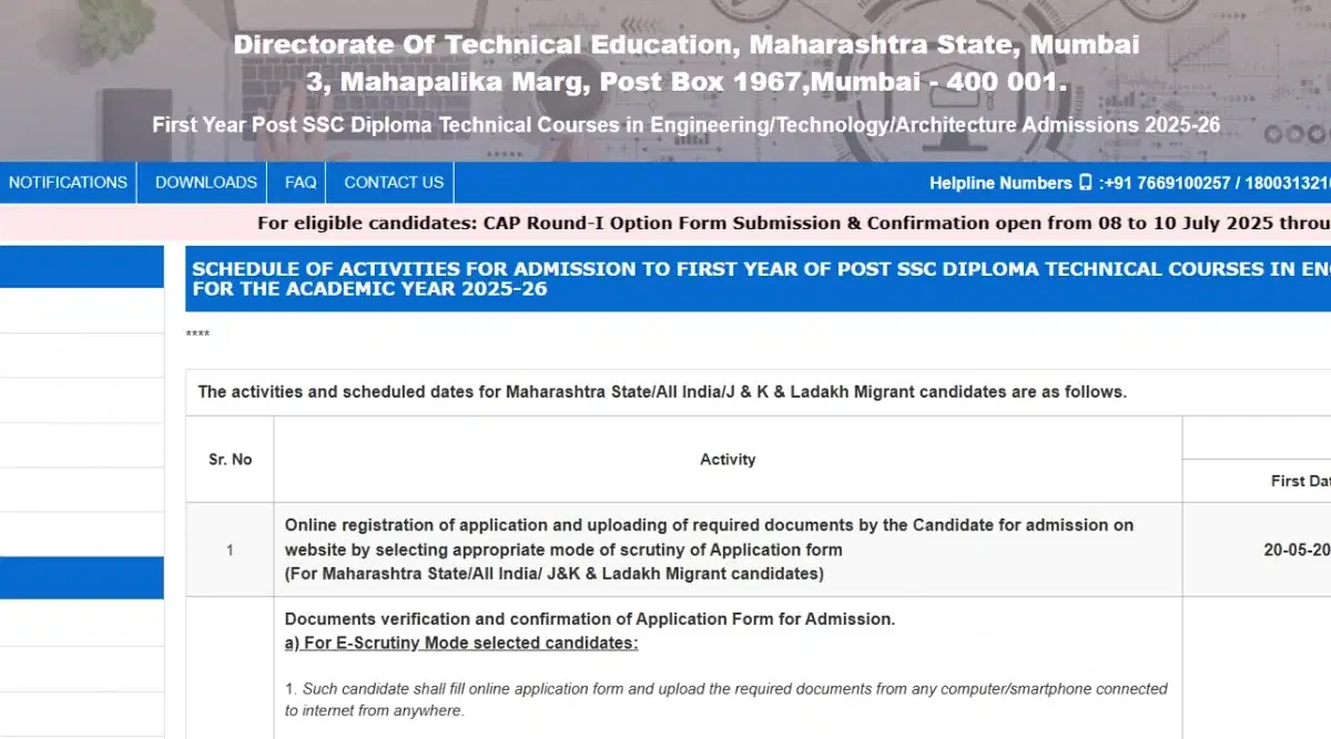 DTE Maharashtra Polytechnic CAP Round 1 Option Form 2025 Last Date today on July 10