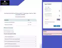 RBI Grade B Phase 1 Admit Card 2025 Download Link Activated