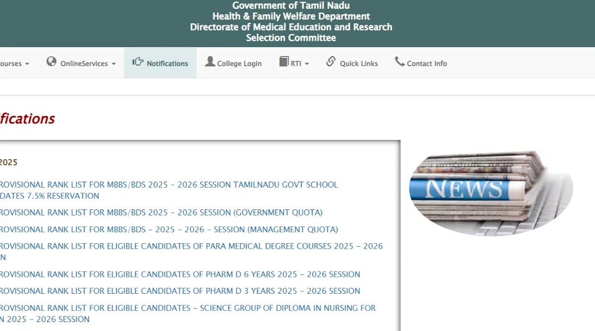 Tamil Nadu NEET UG Rank List 2025 (Released)