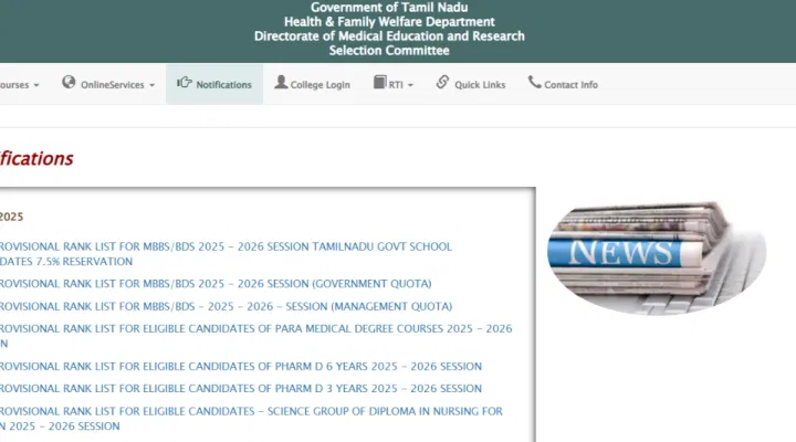 Tamil Nadu NEET UG Rank List 2025 (Released)