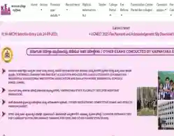 Karnataka PGCET Final Phase Allotment Result 2025 Released