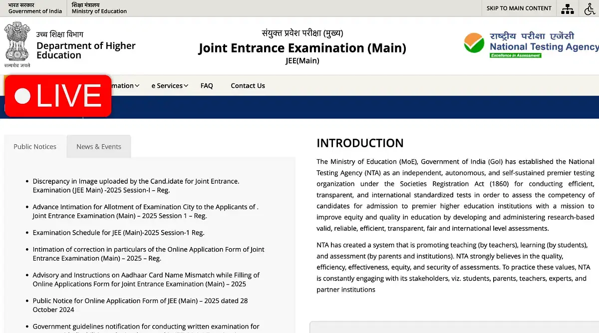 JEE Main Session 1 Admit Card 2025 (LIVE): NTA to Activate Download Link at jeemain.nta.nic.in