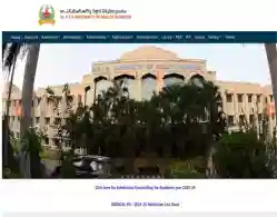 AP NEET PG Phase 1 Seat Allotment 2025 Released