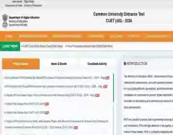 CUET UG Application Form 2025 (Live): Registration Link, Exam Date
