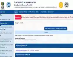 Maharashtra B.Pharm CAP Round 3 Option Form 2025 Closes Today on October 24