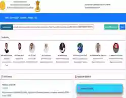 FYJC 11th General Merit List 2025 (Today): Direct Link, Instructions